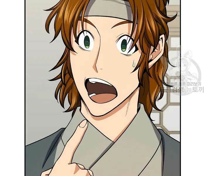 Quán Trọ Phong Ba - Chapter 41 - Page 124