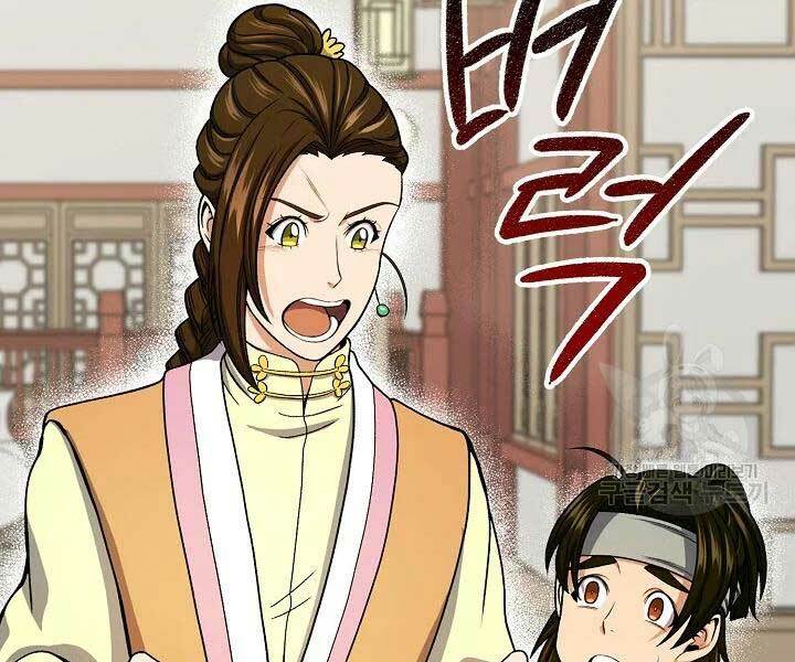 Quán Trọ Phong Ba - Chapter 41 - Page 12