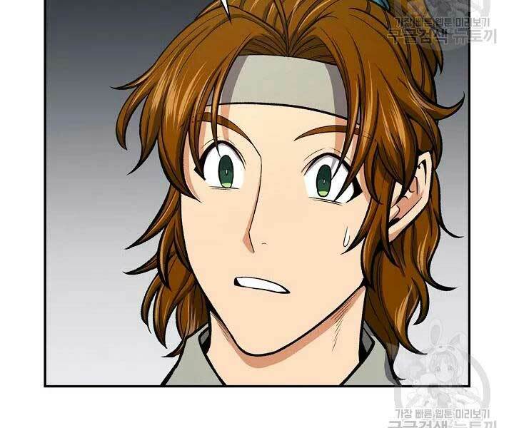 Quán Trọ Phong Ba - Chapter 41 - Page 129