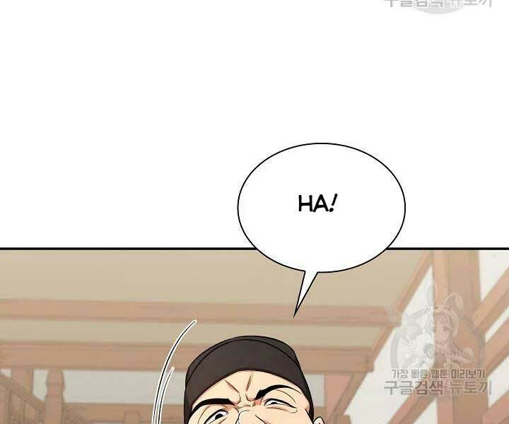 Quán Trọ Phong Ba - Chapter 41 - Page 130