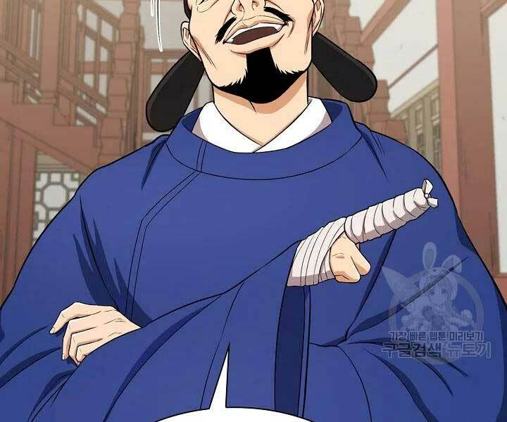 Quán Trọ Phong Ba - Chapter 41 - Page 131