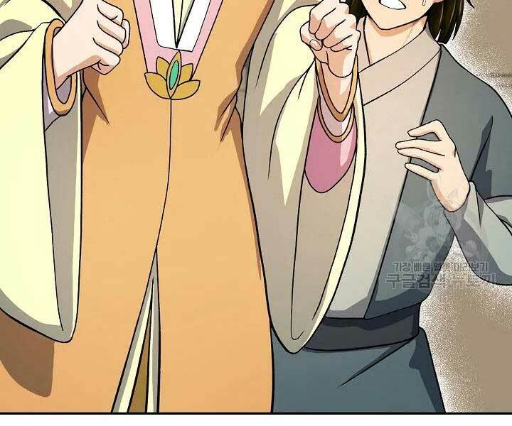 Quán Trọ Phong Ba - Chapter 41 - Page 13