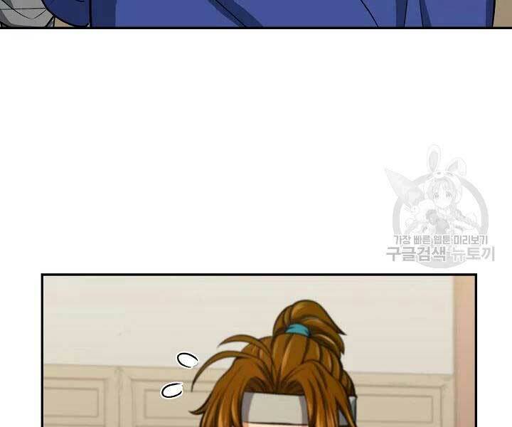 Quán Trọ Phong Ba - Chapter 41 - Page 143