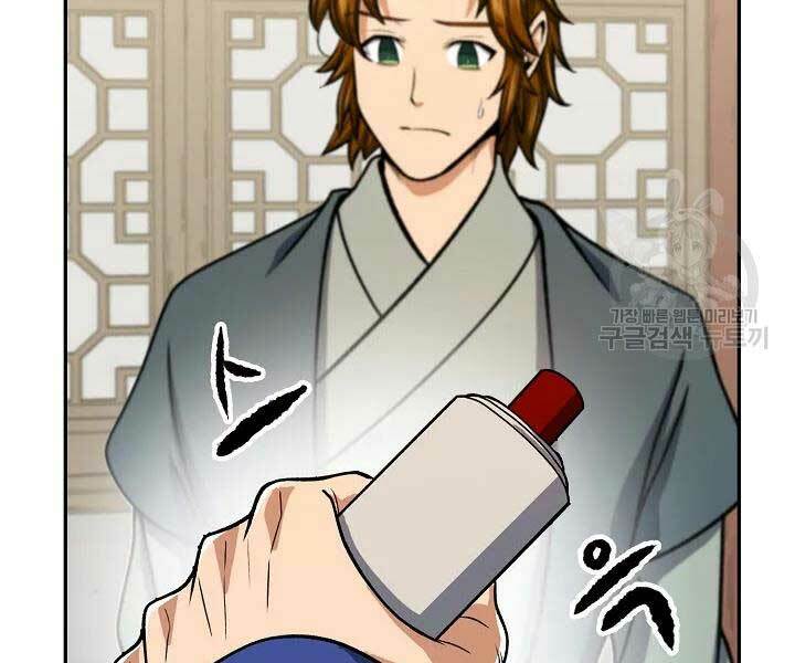 Quán Trọ Phong Ba - Chapter 41 - Page 144