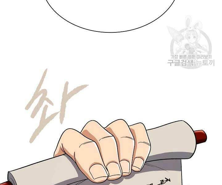 Quán Trọ Phong Ba - Chapter 41 - Page 146