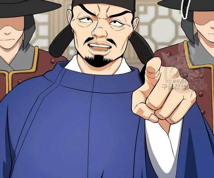 Quán Trọ Phong Ba - Chapter 41 - Page 15