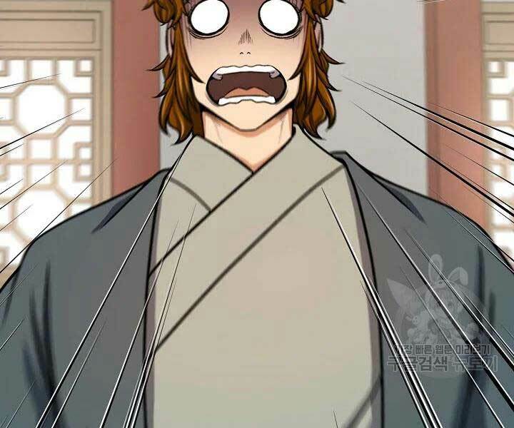 Quán Trọ Phong Ba - Chapter 41 - Page 160