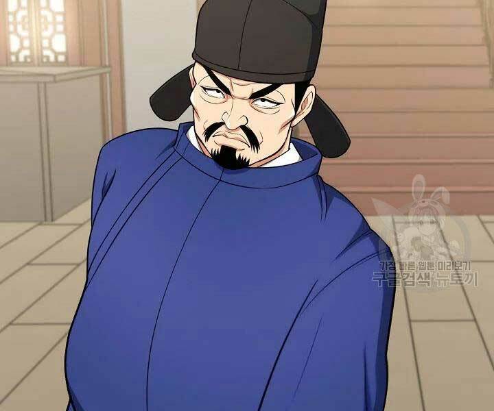 Quán Trọ Phong Ba - Chapter 41 - Page 162