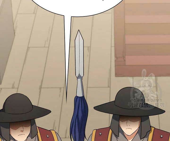 Quán Trọ Phong Ba - Chapter 41 - Page 172