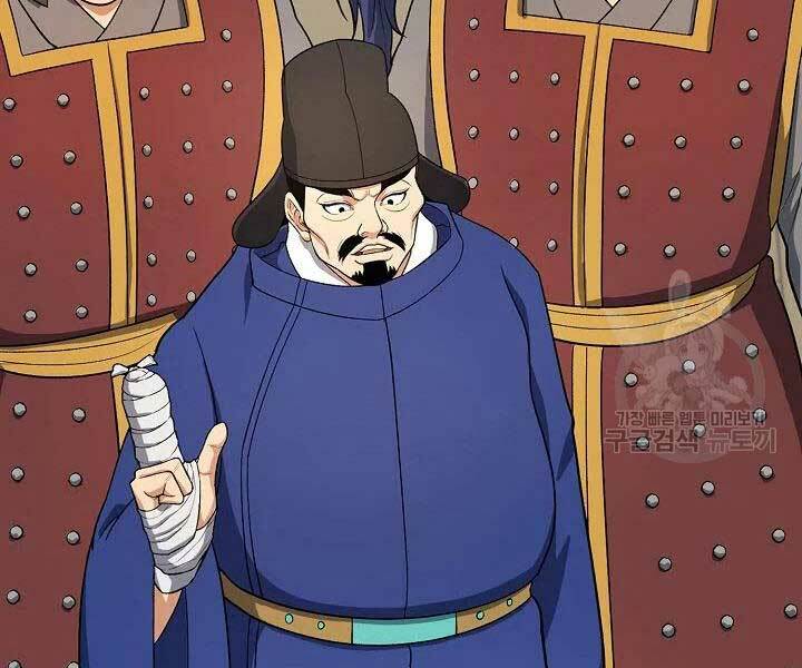 Quán Trọ Phong Ba - Chapter 41 - Page 173