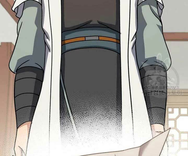 Quán Trọ Phong Ba - Chapter 41 - Page 183