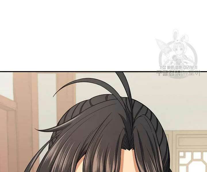 Quán Trọ Phong Ba - Chapter 41 - Page 185