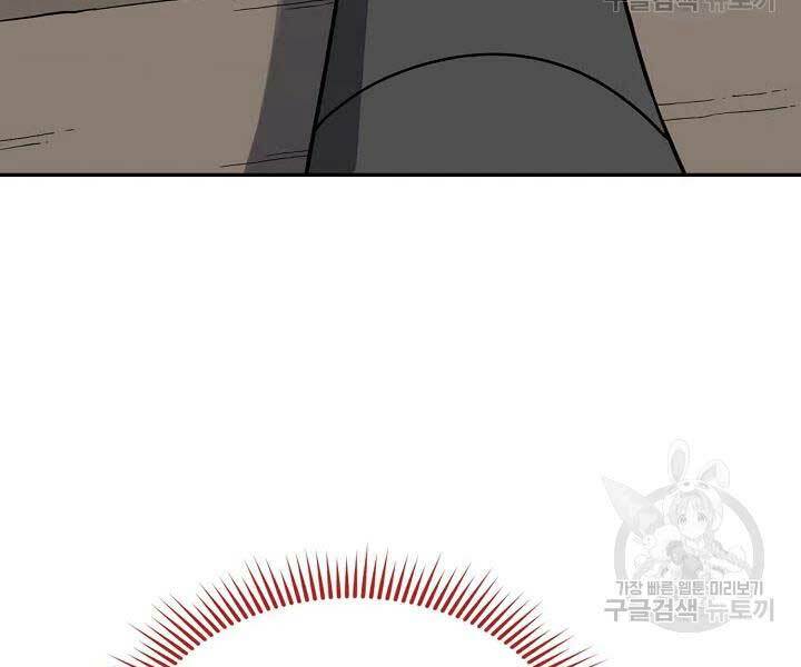 Quán Trọ Phong Ba - Chapter 41 - Page 190