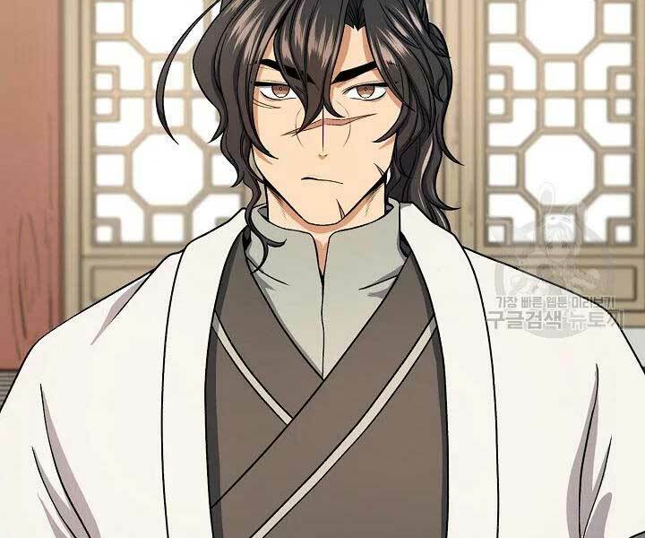 Quán Trọ Phong Ba - Chapter 41 - Page 23