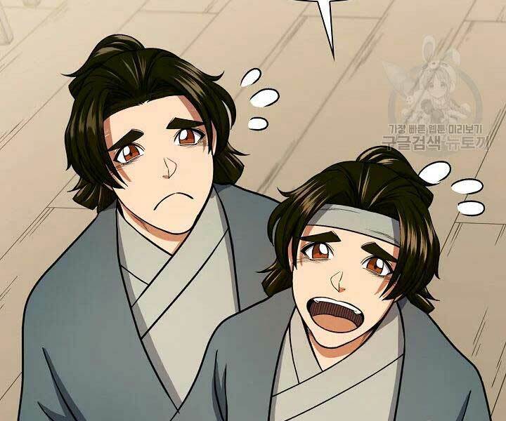 Quán Trọ Phong Ba - Chapter 41 - Page 26