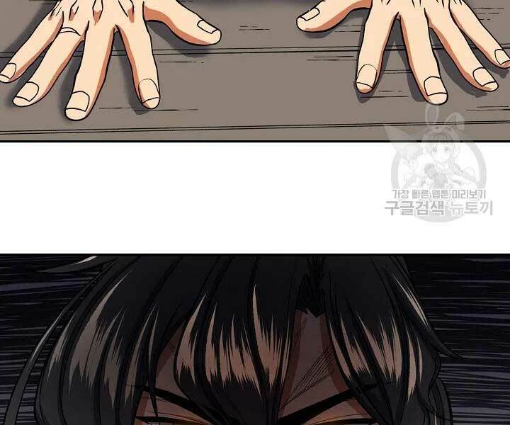 Quán Trọ Phong Ba - Chapter 41 - Page 35