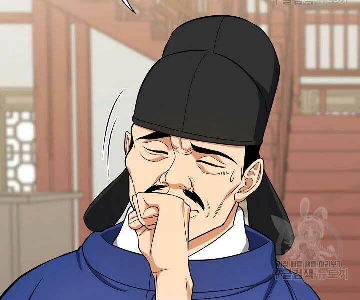 Quán Trọ Phong Ba - Chapter 41 - Page 50