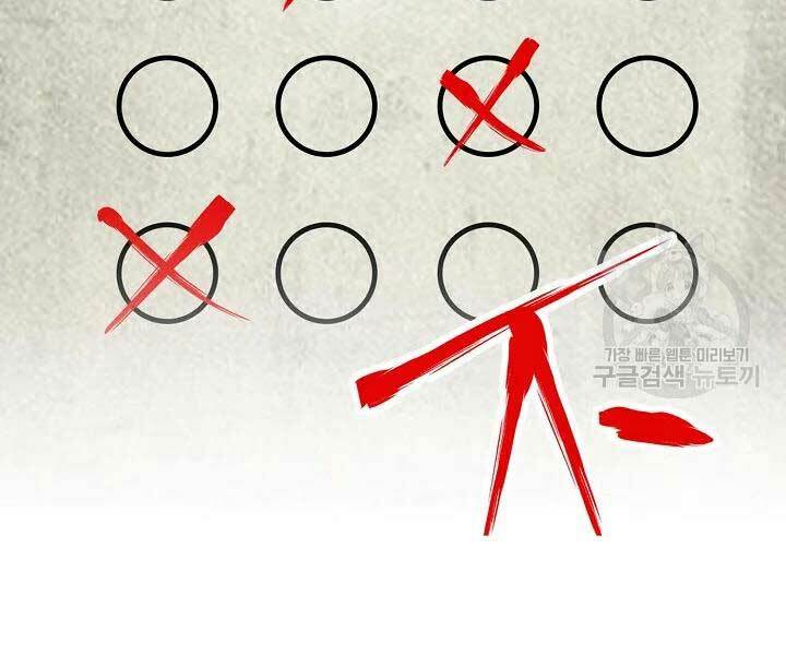 Quán Trọ Phong Ba - Chapter 41 - Page 54