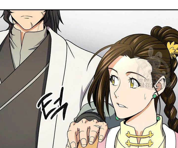 Quán Trọ Phong Ba - Chapter 41 - Page 74