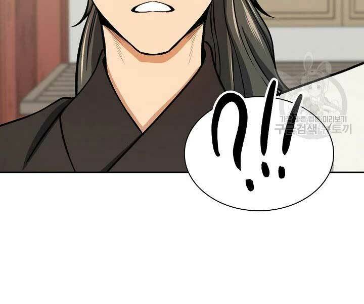 Quán Trọ Phong Ba - Chapter 41 - Page 85