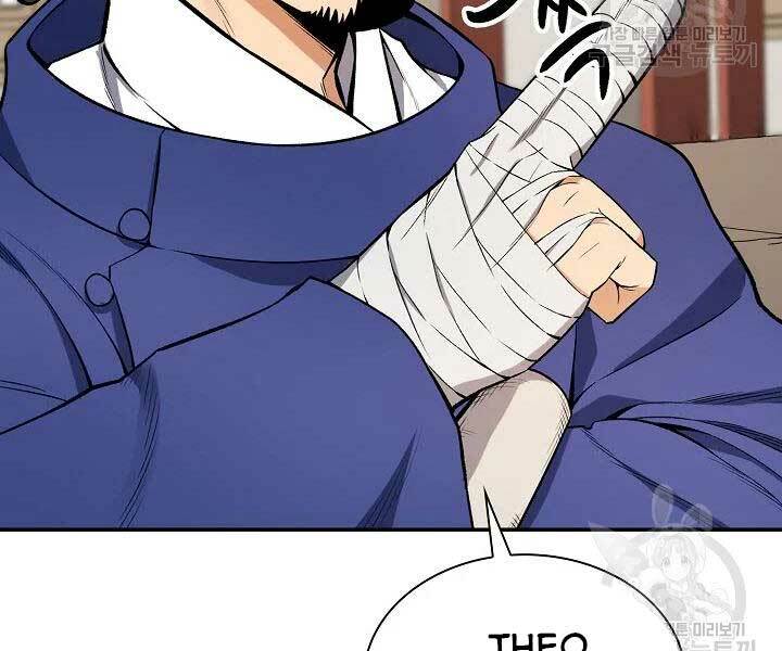 Quán Trọ Phong Ba - Chapter 42 - Page 9