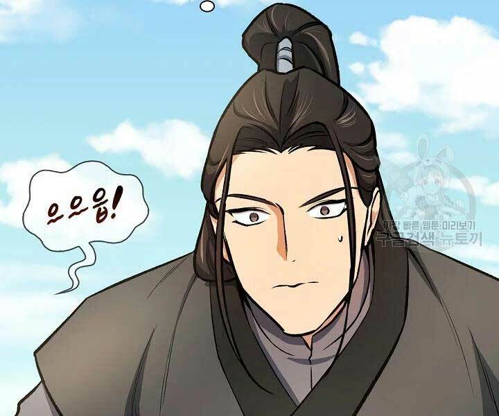 Quán Trọ Phong Ba - Chapter 42 - Page 109