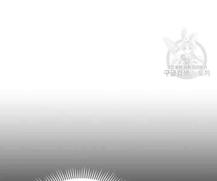 Quán Trọ Phong Ba - Chapter 42 - Page 111