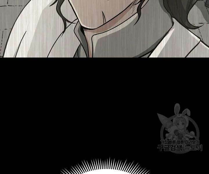 Quán Trọ Phong Ba - Chapter 42 - Page 114