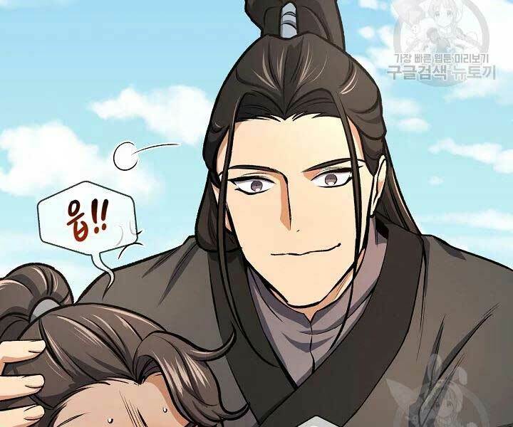 Quán Trọ Phong Ba - Chapter 42 - Page 122