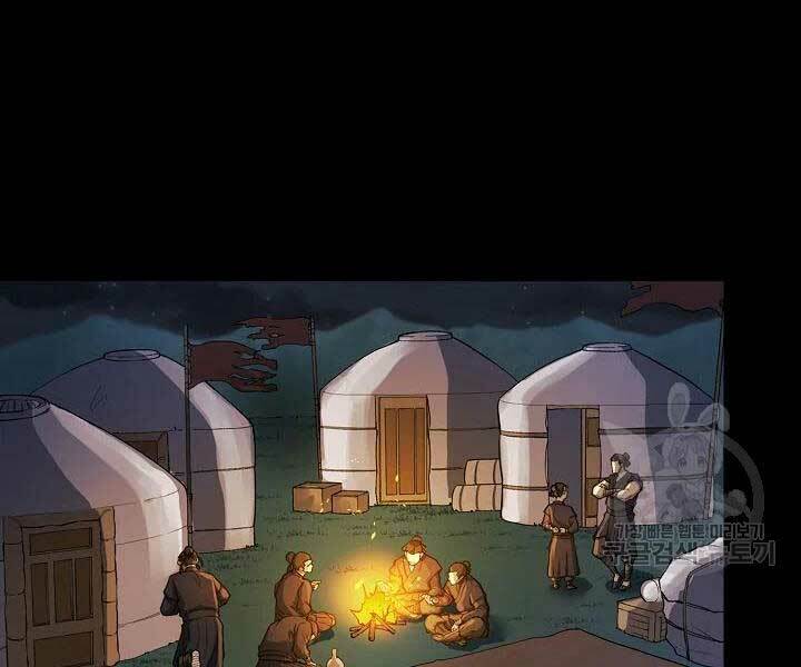 Quán Trọ Phong Ba - Chapter 42 - Page 125