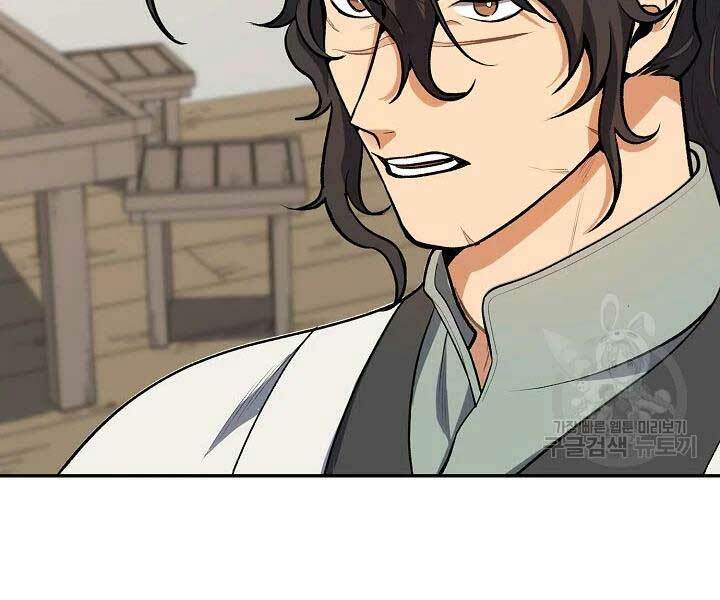 Quán Trọ Phong Ba - Chapter 42 - Page 12