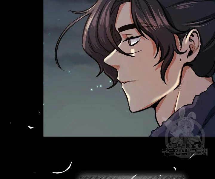 Quán Trọ Phong Ba - Chapter 42 - Page 133