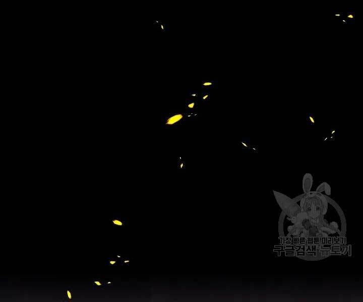 Quán Trọ Phong Ba - Chapter 42 - Page 144