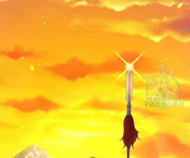 Quán Trọ Phong Ba - Chapter 42 - Page 146