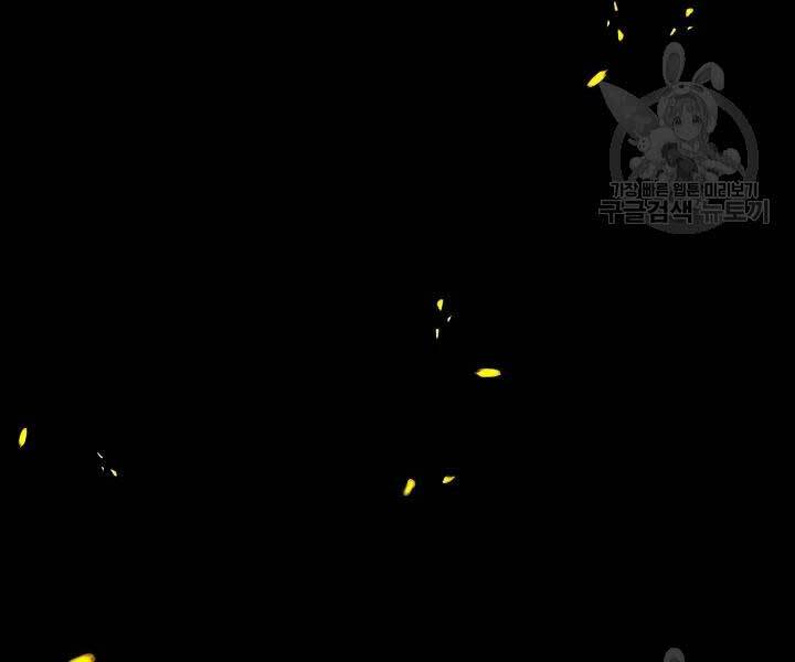 Quán Trọ Phong Ba - Chapter 42 - Page 150