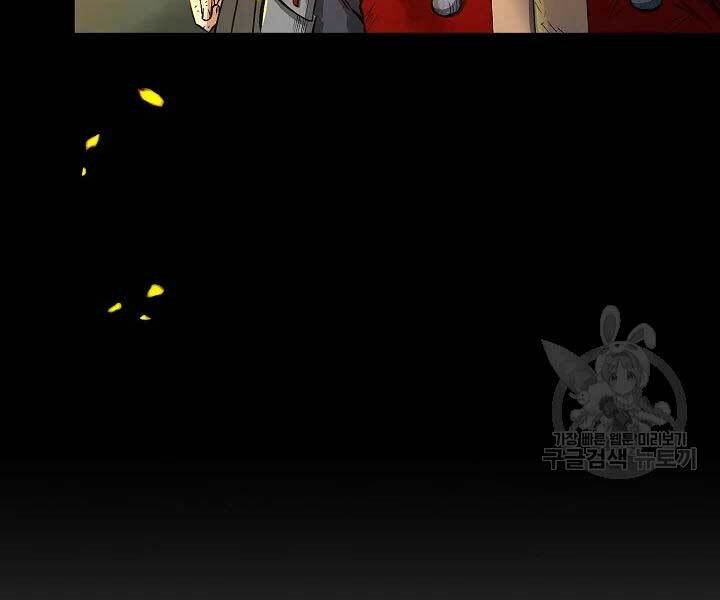 Quán Trọ Phong Ba - Chapter 42 - Page 153