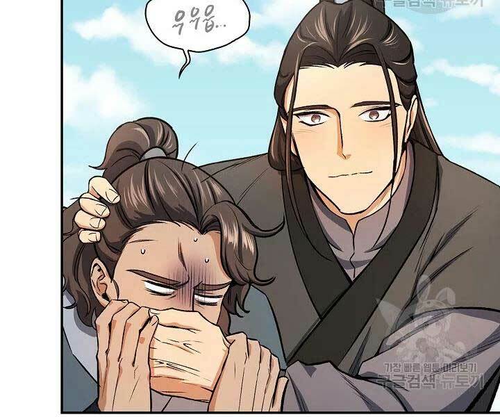 Quán Trọ Phong Ba - Chapter 42 - Page 162