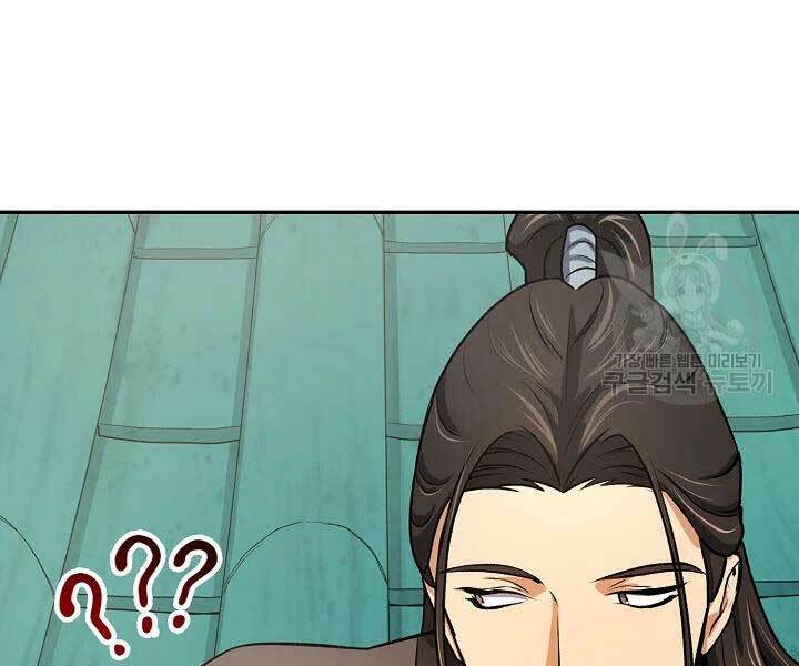 Quán Trọ Phong Ba - Chapter 42 - Page 166