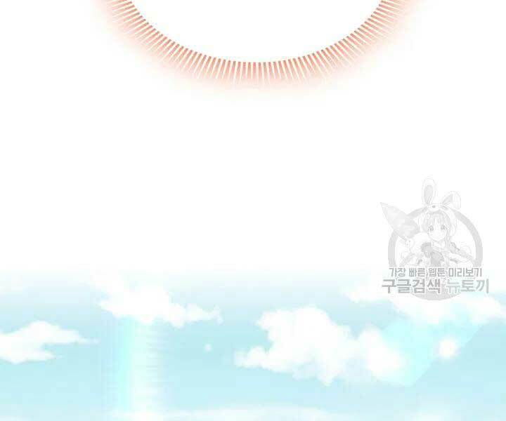 Quán Trọ Phong Ba - Chapter 42 - Page 173