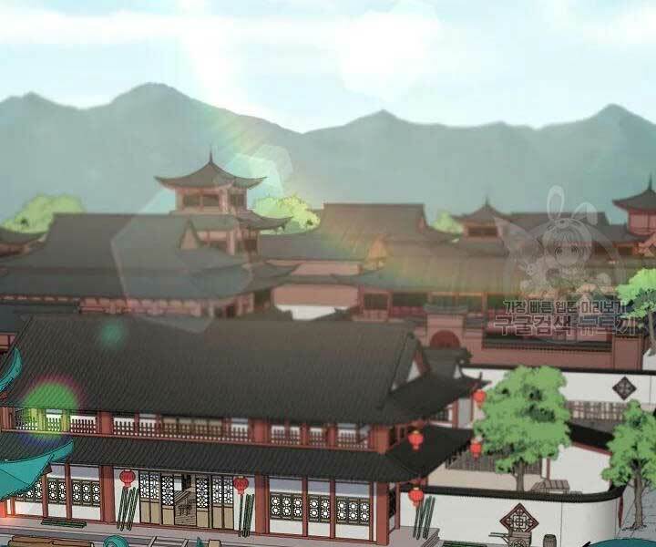 Quán Trọ Phong Ba - Chapter 42 - Page 174