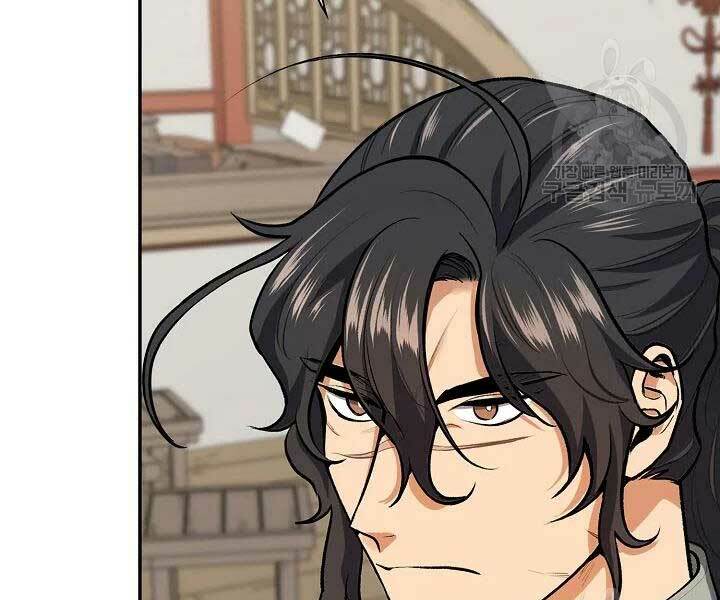 Quán Trọ Phong Ba - Chapter 42 - Page 17