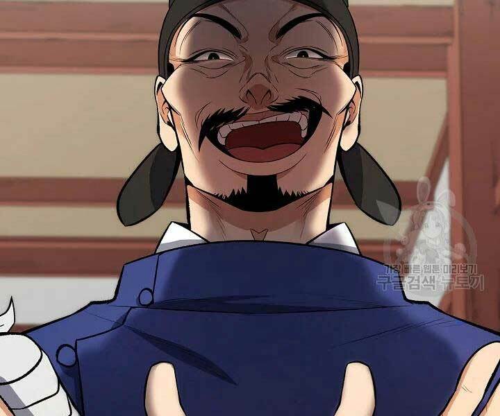 Quán Trọ Phong Ba - Chapter 42 - Page 21