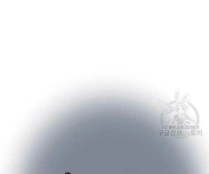 Quán Trọ Phong Ba - Chapter 42 - Page 39