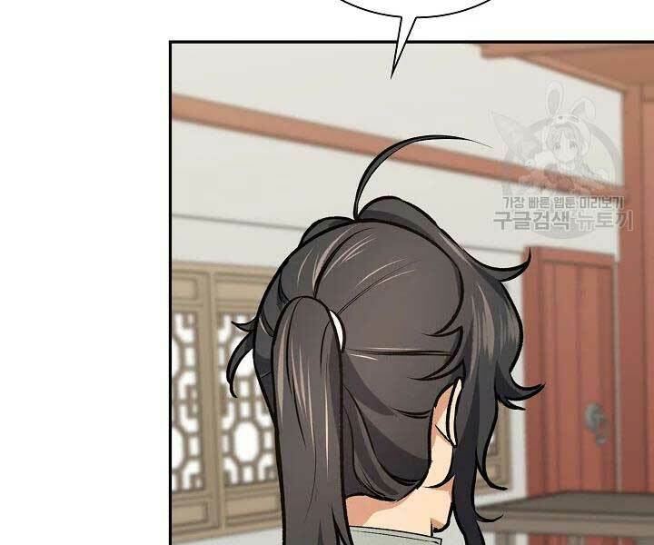 Quán Trọ Phong Ba - Chapter 42 - Page 73