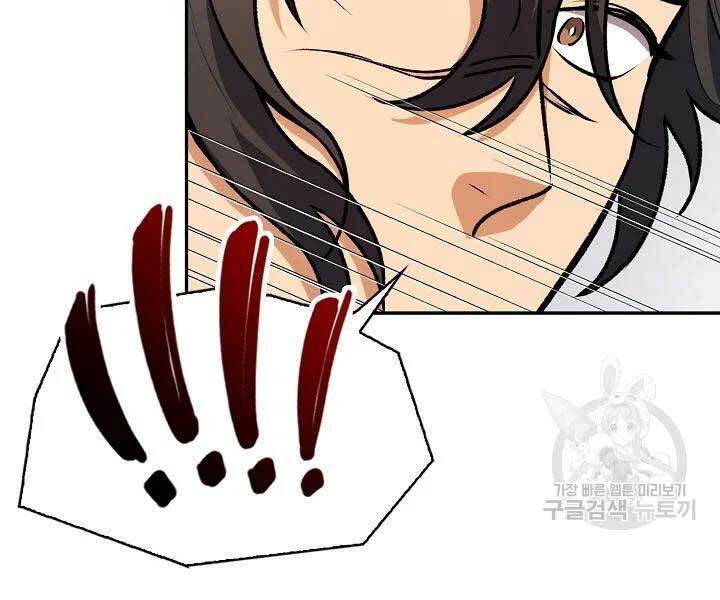 Quán Trọ Phong Ba - Chapter 42 - Page 76