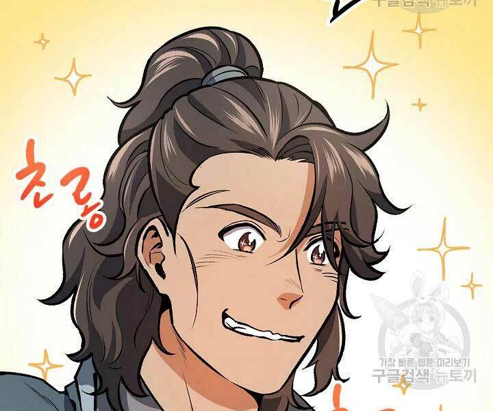 Quán Trọ Phong Ba - Chapter 43 - Page 10