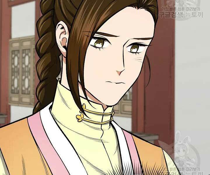 Quán Trọ Phong Ba - Chapter 43 - Page 117