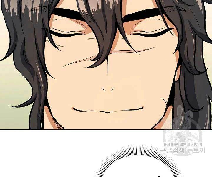 Quán Trọ Phong Ba - Chapter 43 - Page 126