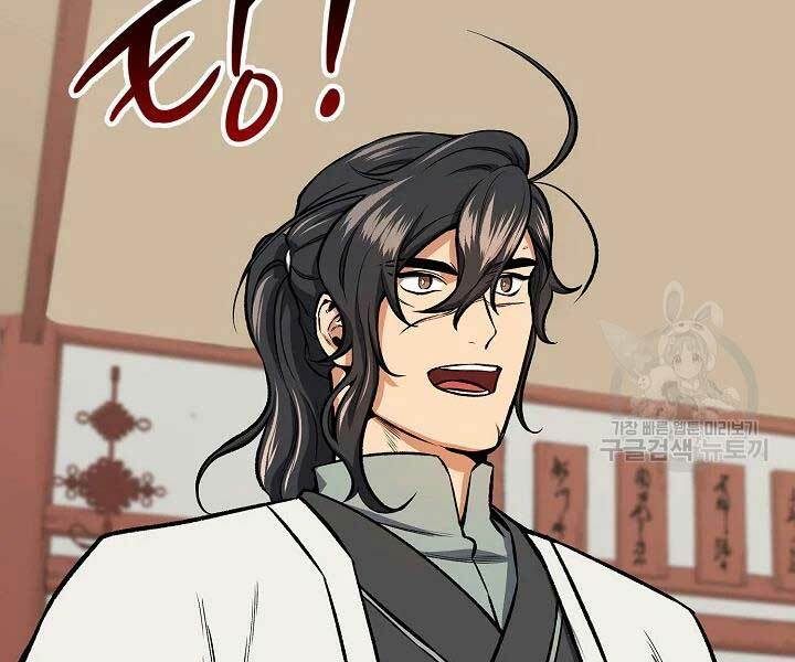 Quán Trọ Phong Ba - Chapter 43 - Page 128