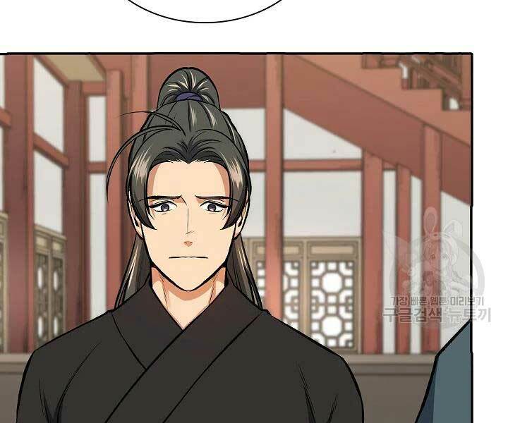 Quán Trọ Phong Ba - Chapter 43 - Page 138